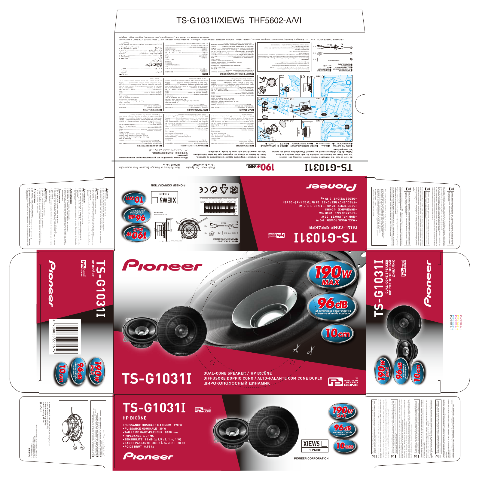 Pioneer TS-G1031i Installation manual