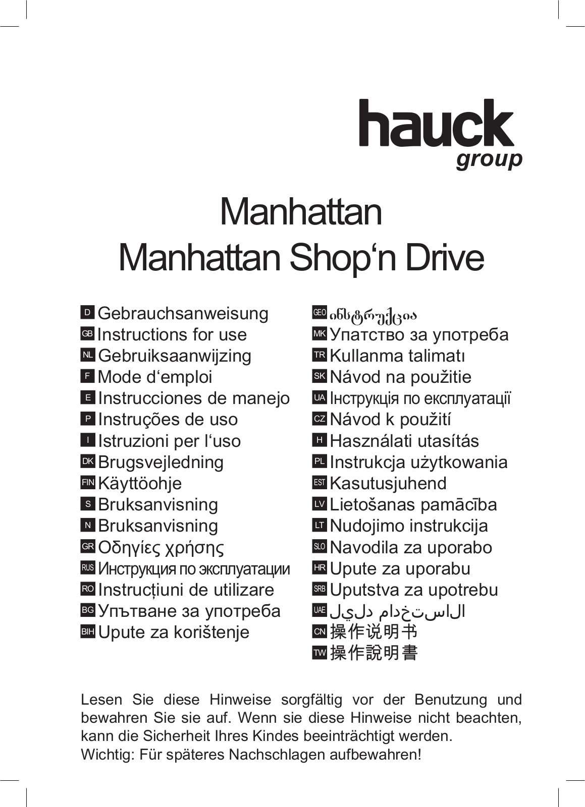 HAUCK MANHATTAN SHOP N DRIVE User Manual