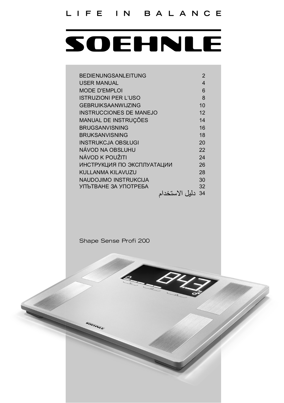 Soehnle 63870 User Manual