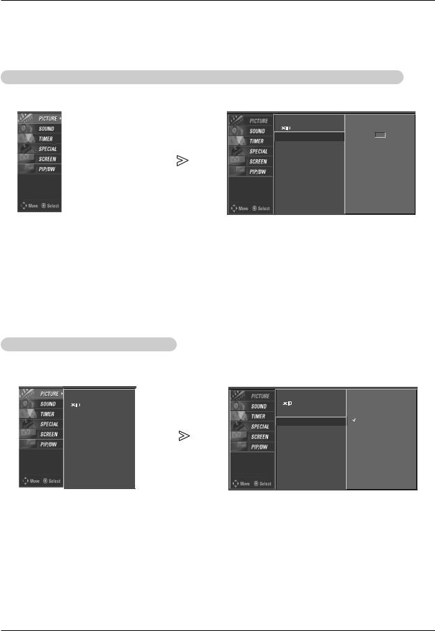 LG Electronics USA 71PY1MWA User Manual