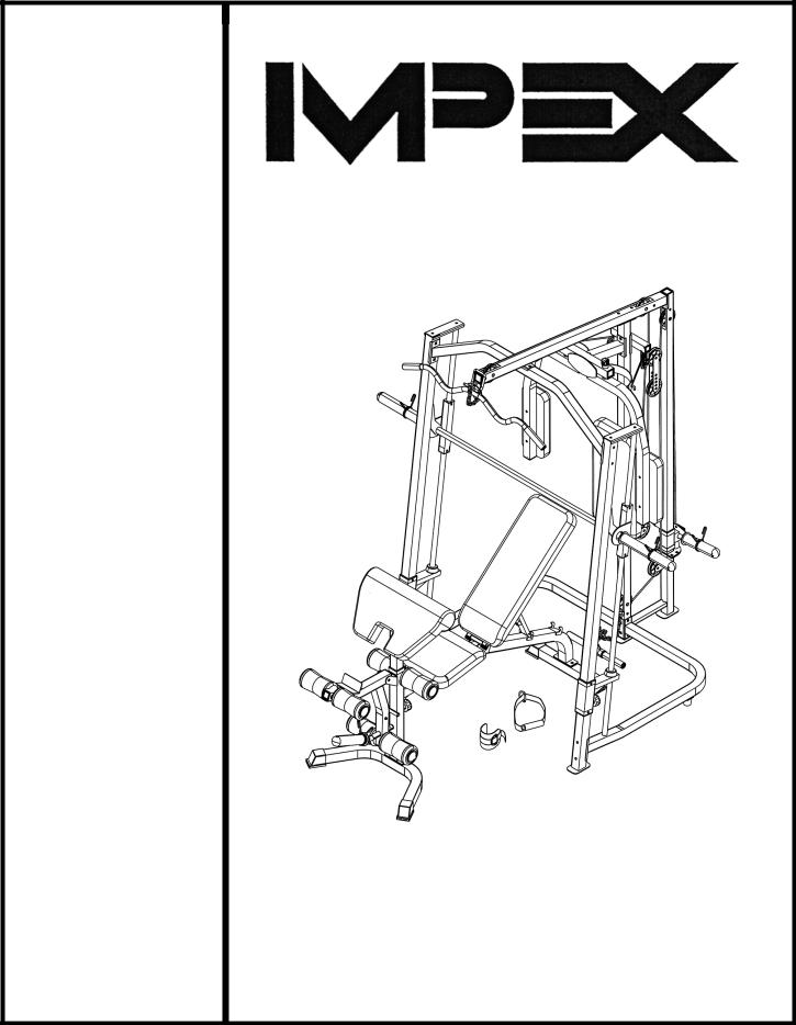 Impex MP-3100 Owner's Manual