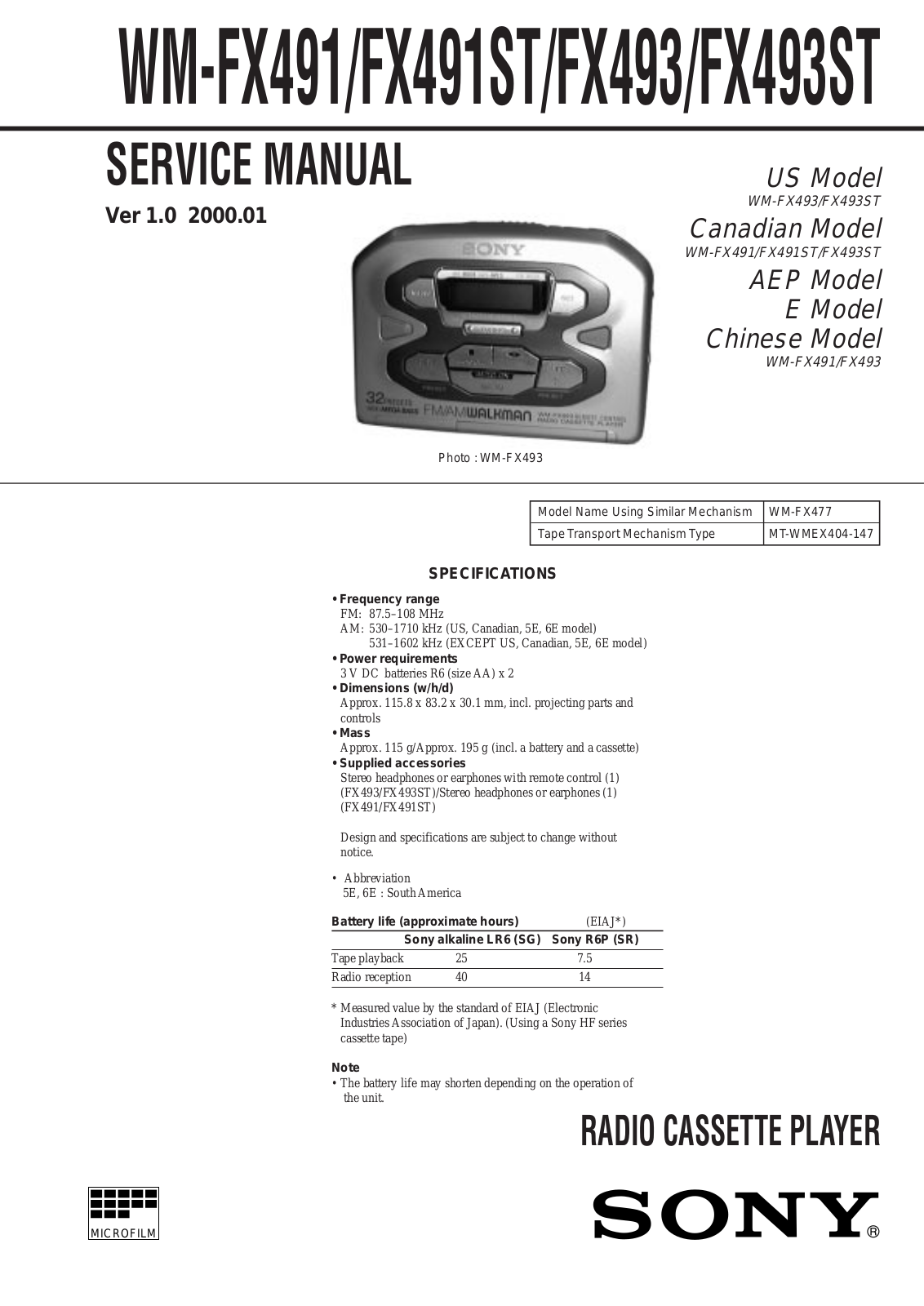 Sony WM-FX491, WM-FX491ST, WM-FX493, WM-FX493ST Service manual