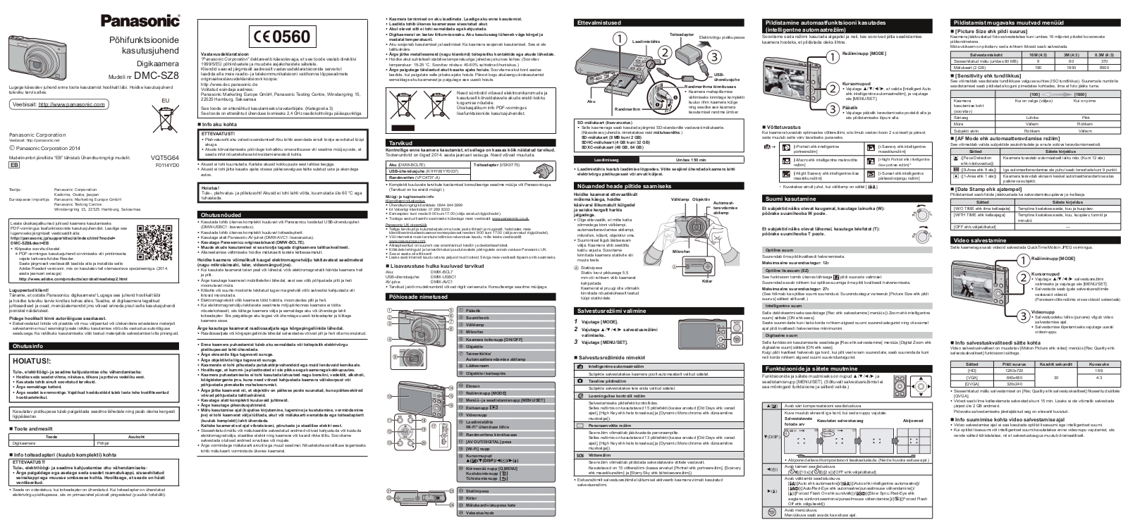 Panasonic DMC-SZ8 User Manual
