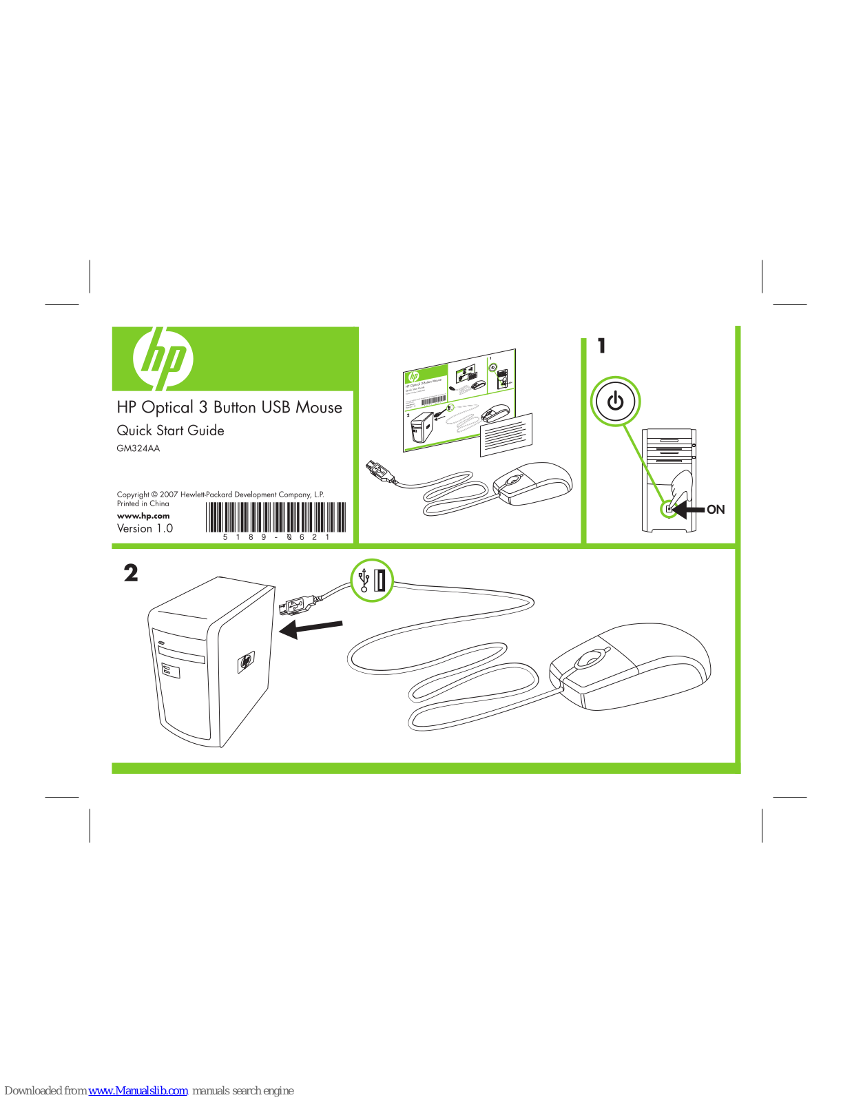 HP GM324AA Quick Start Manual