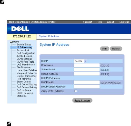 Dell PowerConnect 2708 Getting Started Guide