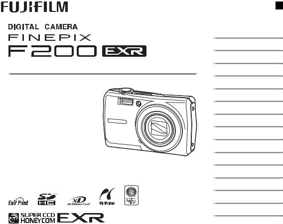 Fujifilm FinePix F200 EXR User Manual