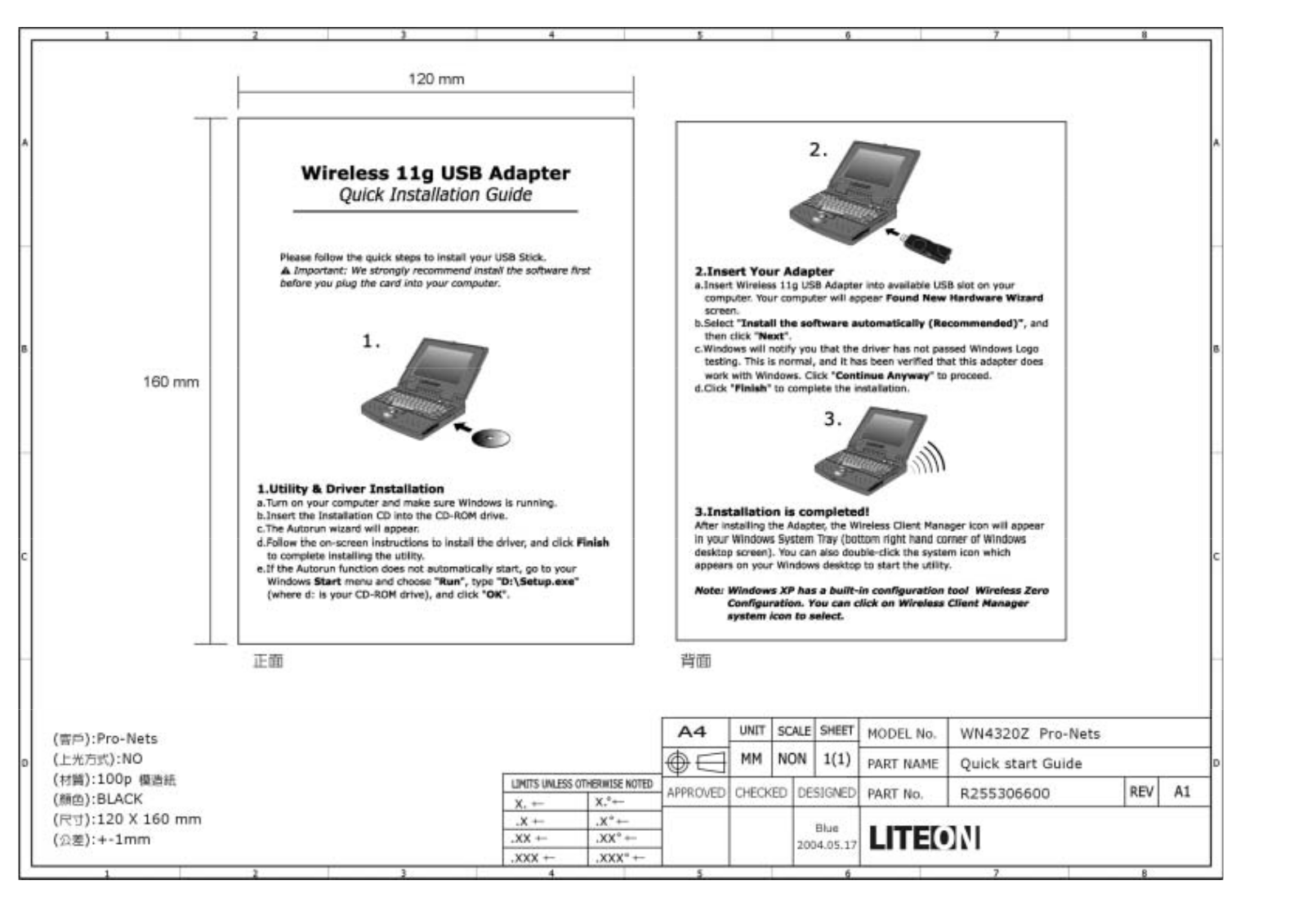 LITE ON TECHNOLOGY WN4321ZH Users manual