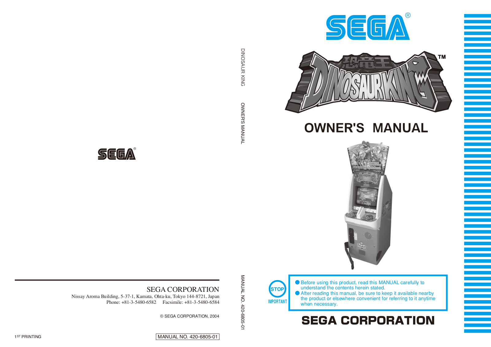 Sega DINOKING User Manual