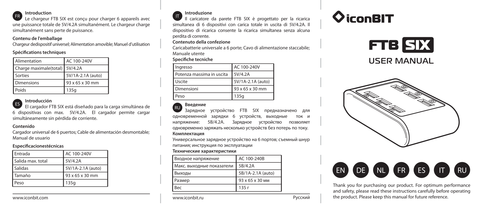 iconBIT FTB SIX User Manual