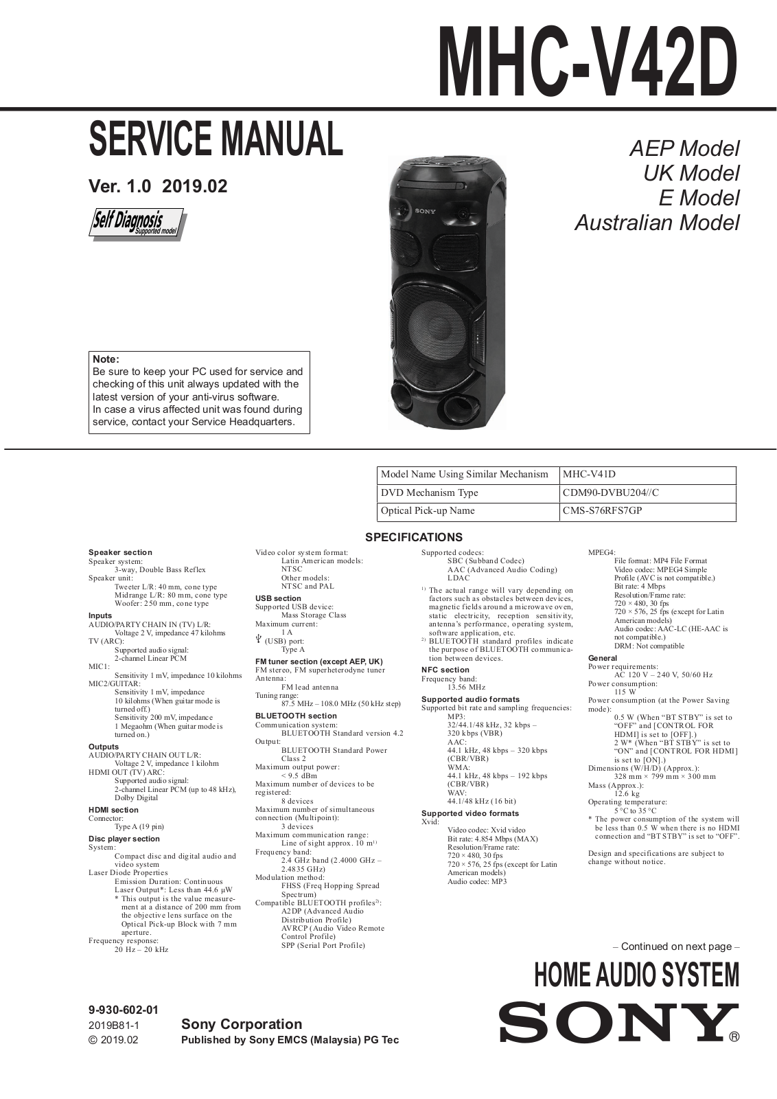 Sony MHC-V42D Service Manual