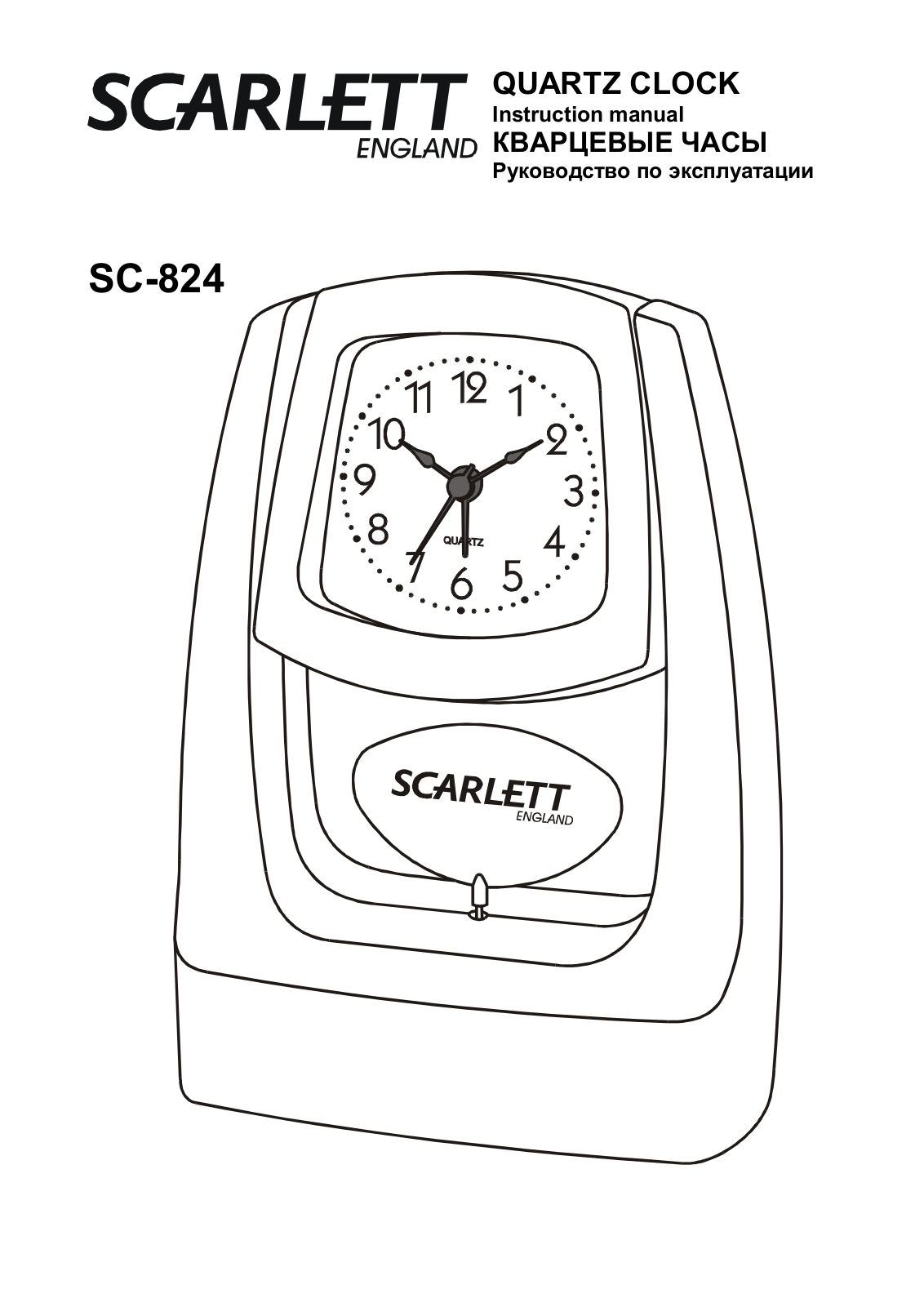 Scarlett SC-824 User manual