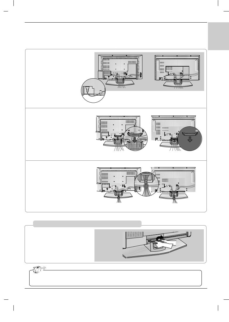 LG 42LB1R, 37LB1R User Manual