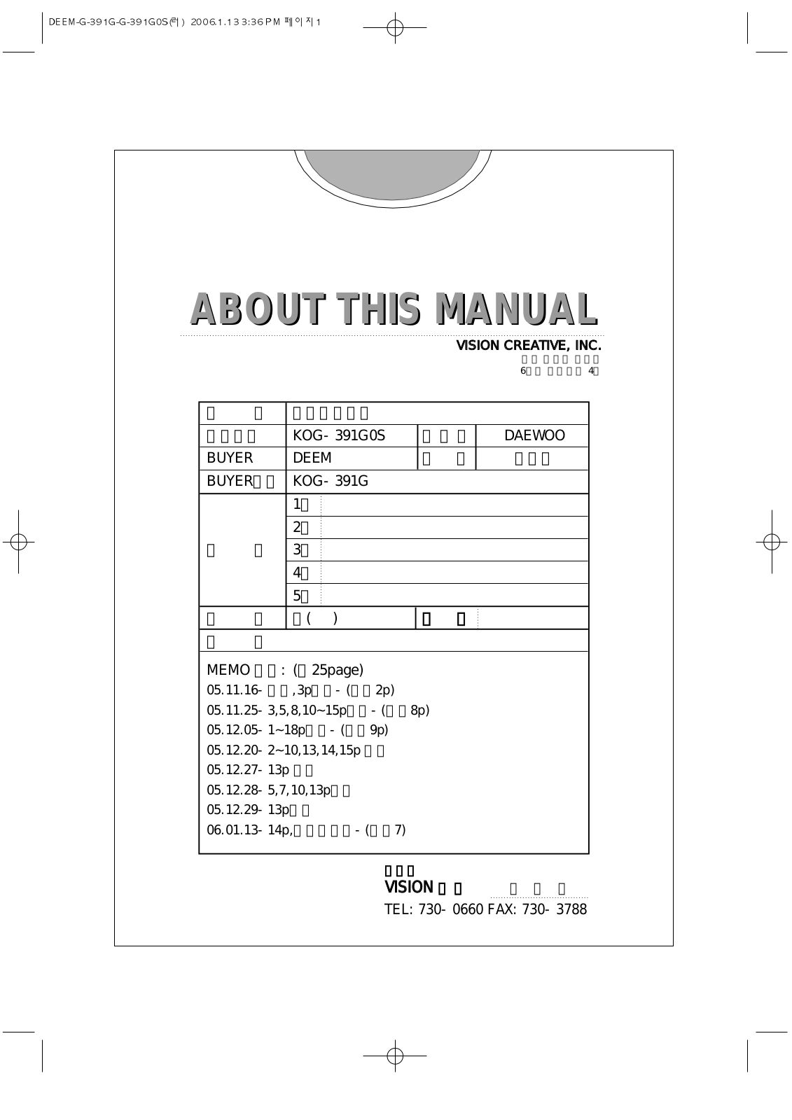 Daewoo KOG-391G User Manual