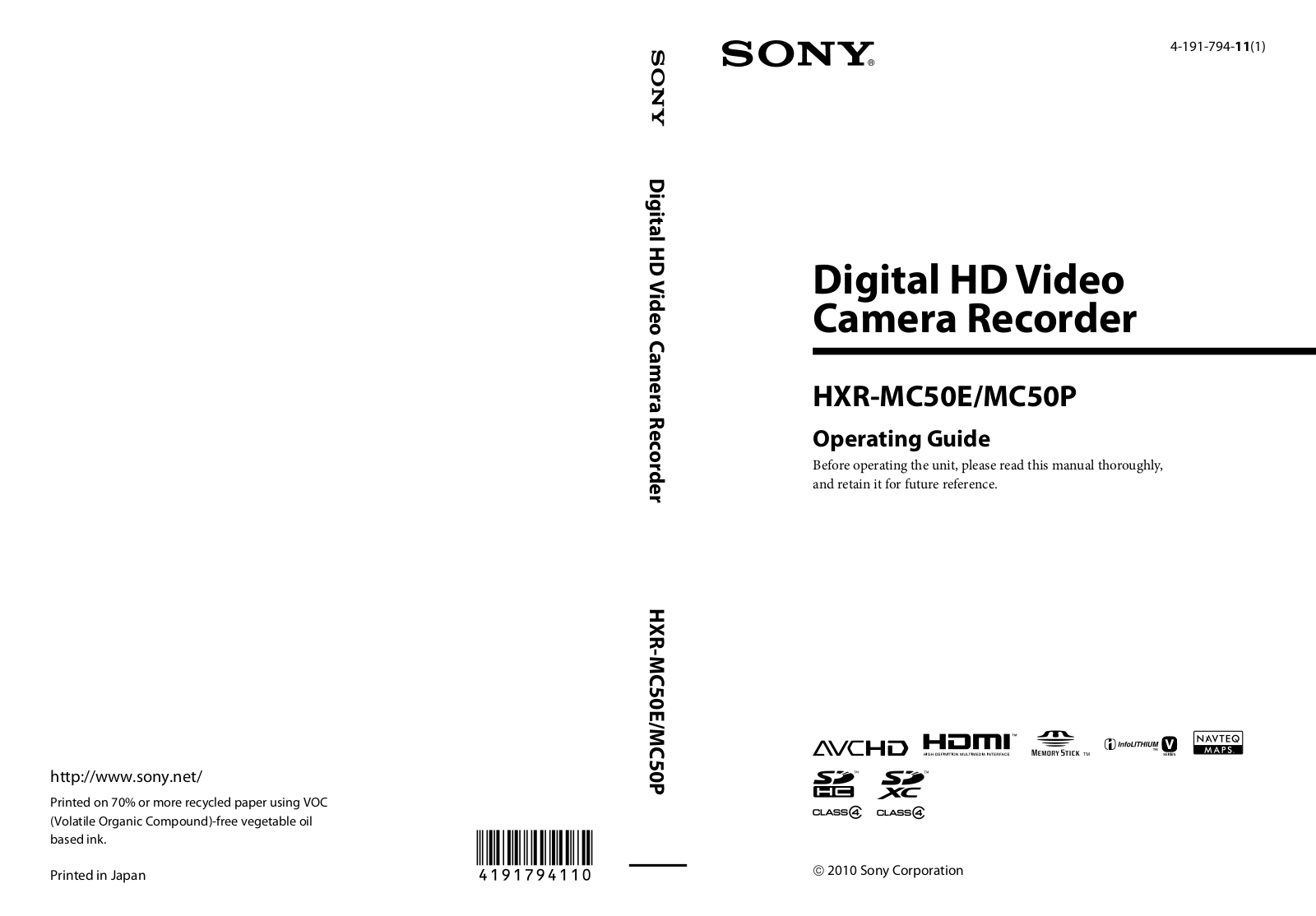 Sony HXR-MC50P User Manual