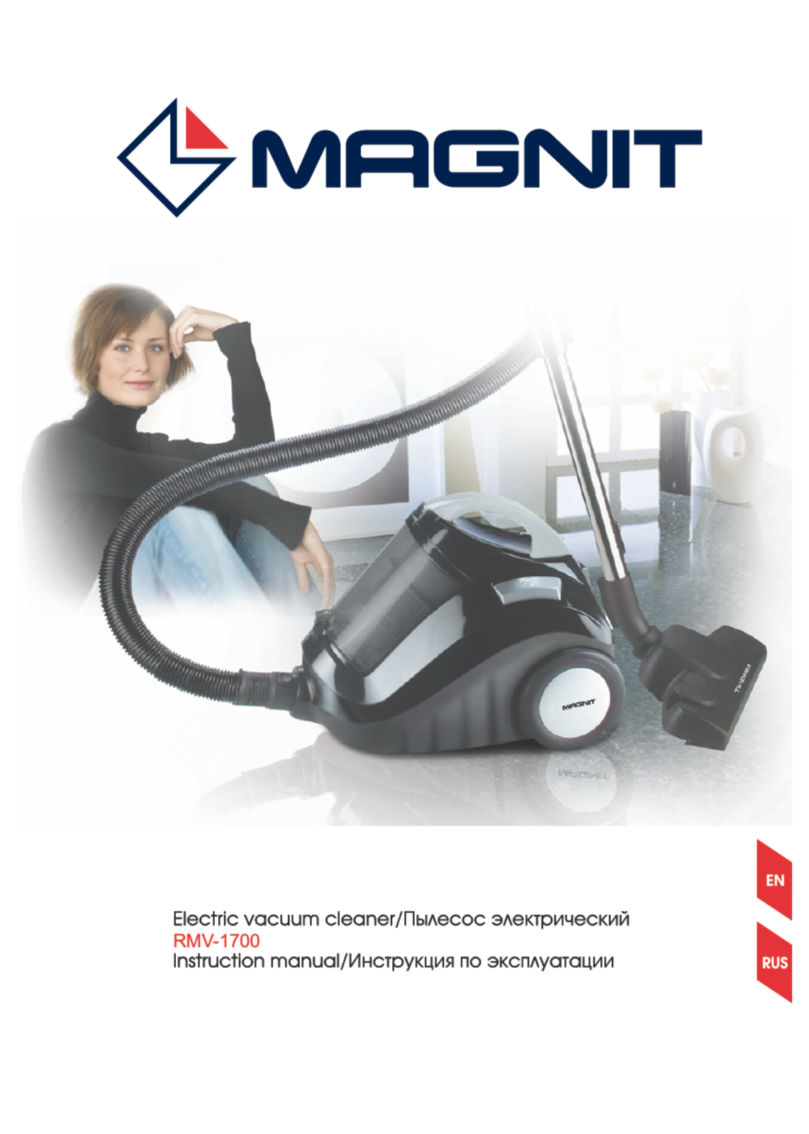 Magnit RMV-1700 User Manual