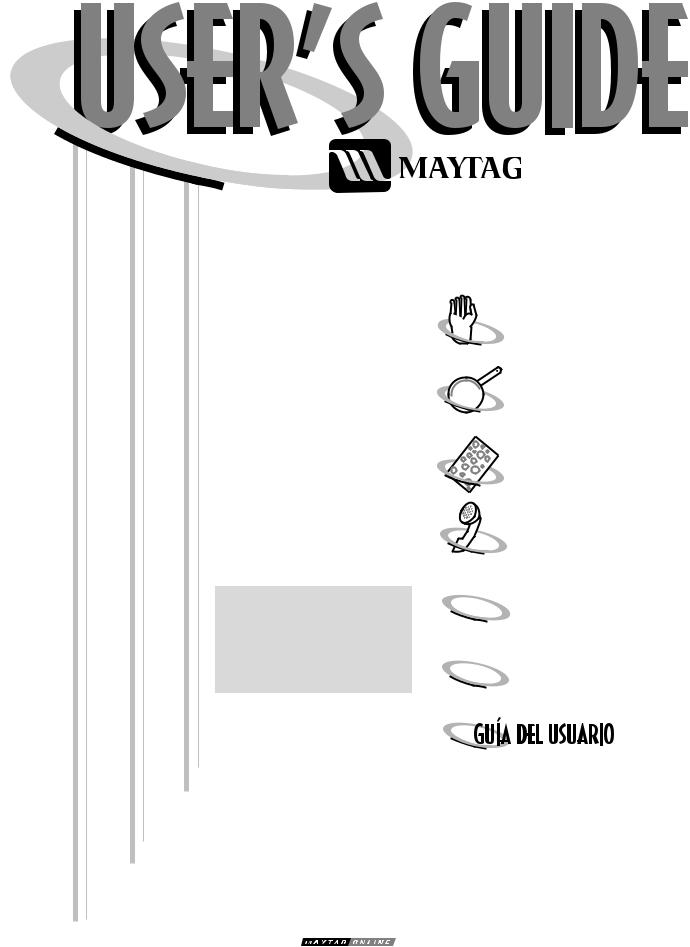 Maytag MEC5430BDB, MEC5430BDS, MEC5430BDW, MEC5536BAB, MEC5536BAS Owner's Manual