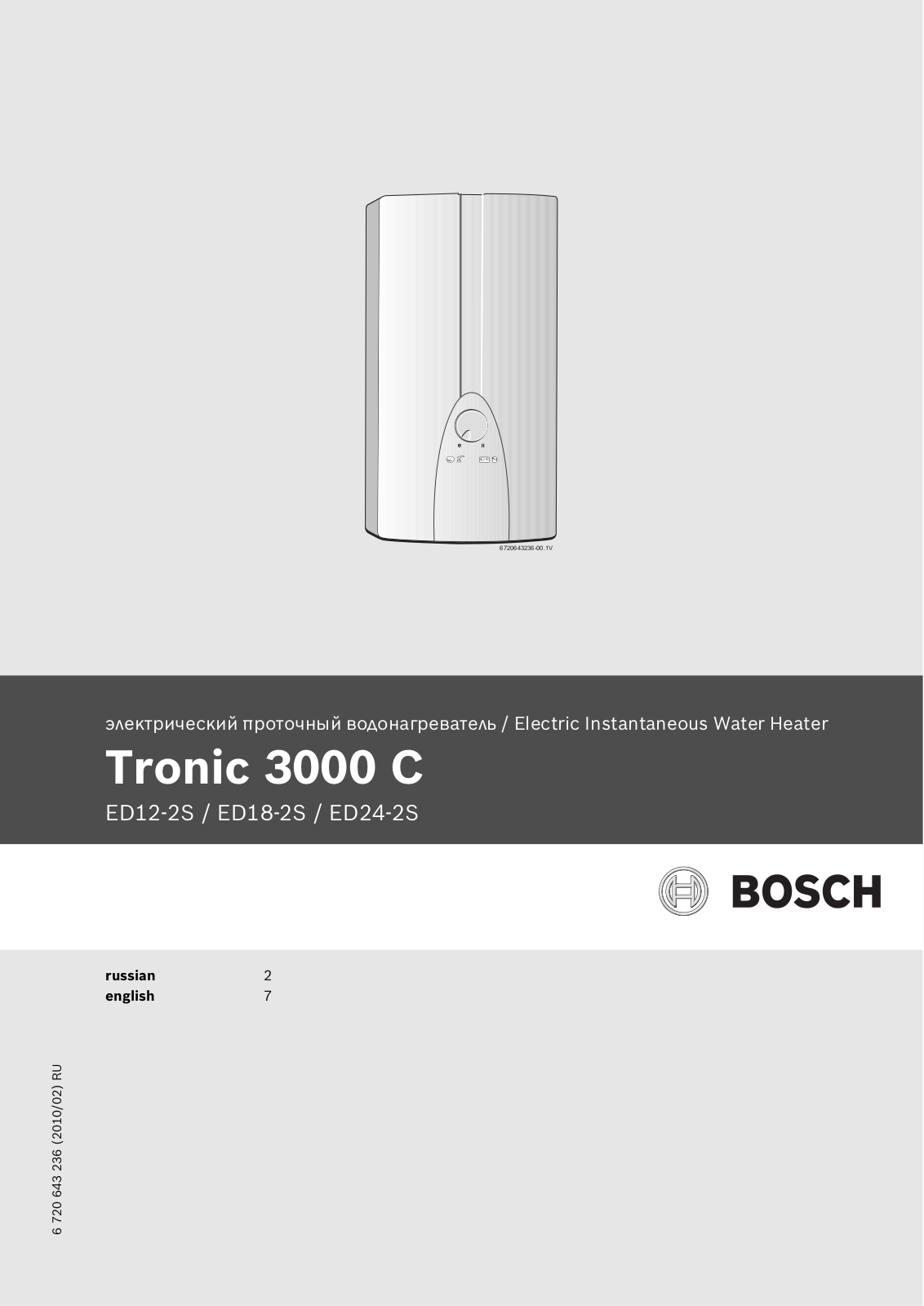 BOSCH TRONIC 3000C User Manual