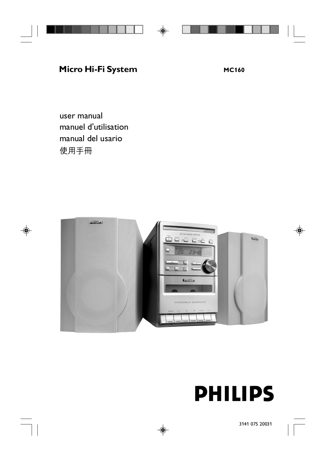 Philips MC160/30, MC160/21T, MC160/21M, MC160/21 User Manual