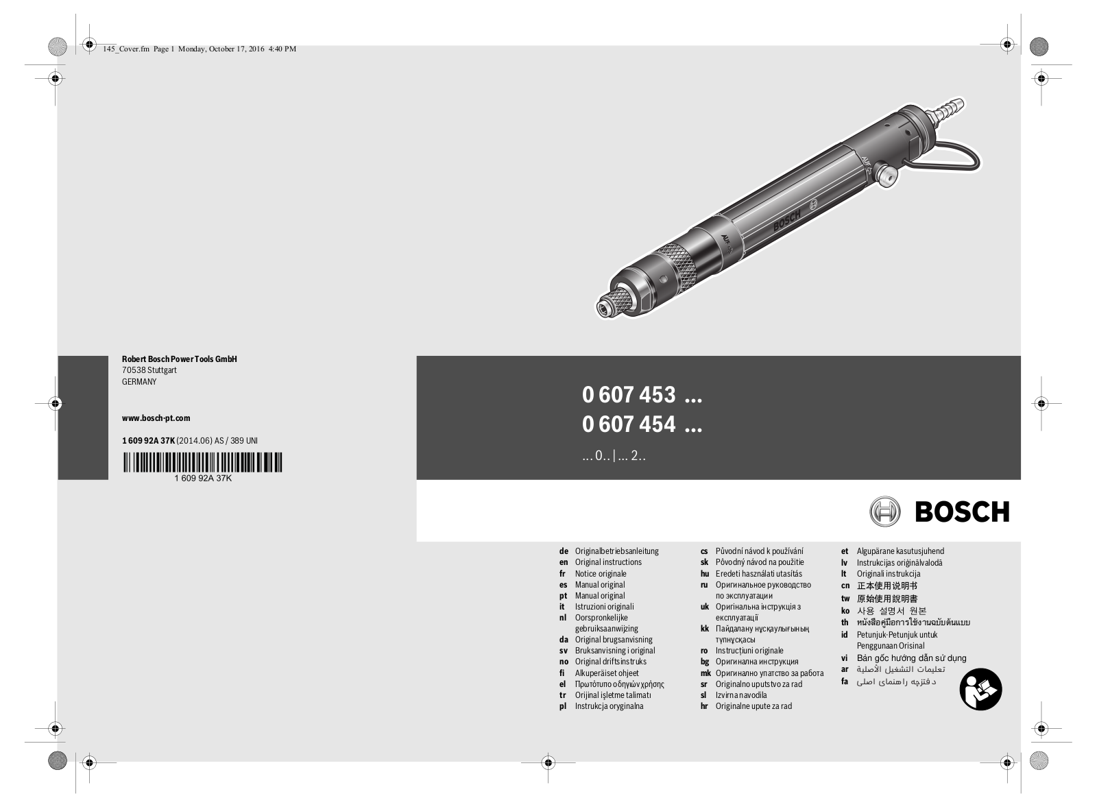 Bosch 0 607 453 0, 0 607 454 2, 0 607 453 2, 0 607 454 0 User Manual