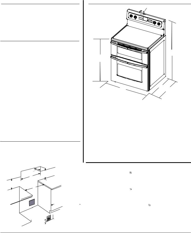 KitchenAid KERS507XSS, KERS505XWH, KERS505XBL, KERS505XSS Dimension Guide