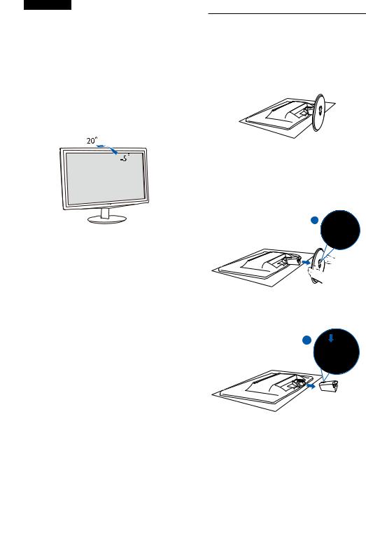 Philips 242E3L User Guide