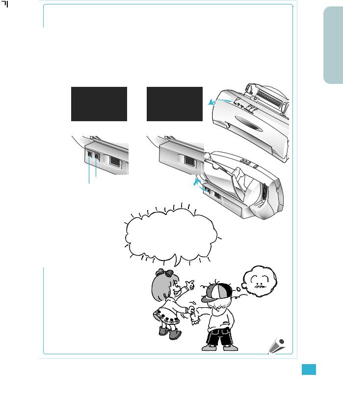 Samsung MJ-860 User Manual