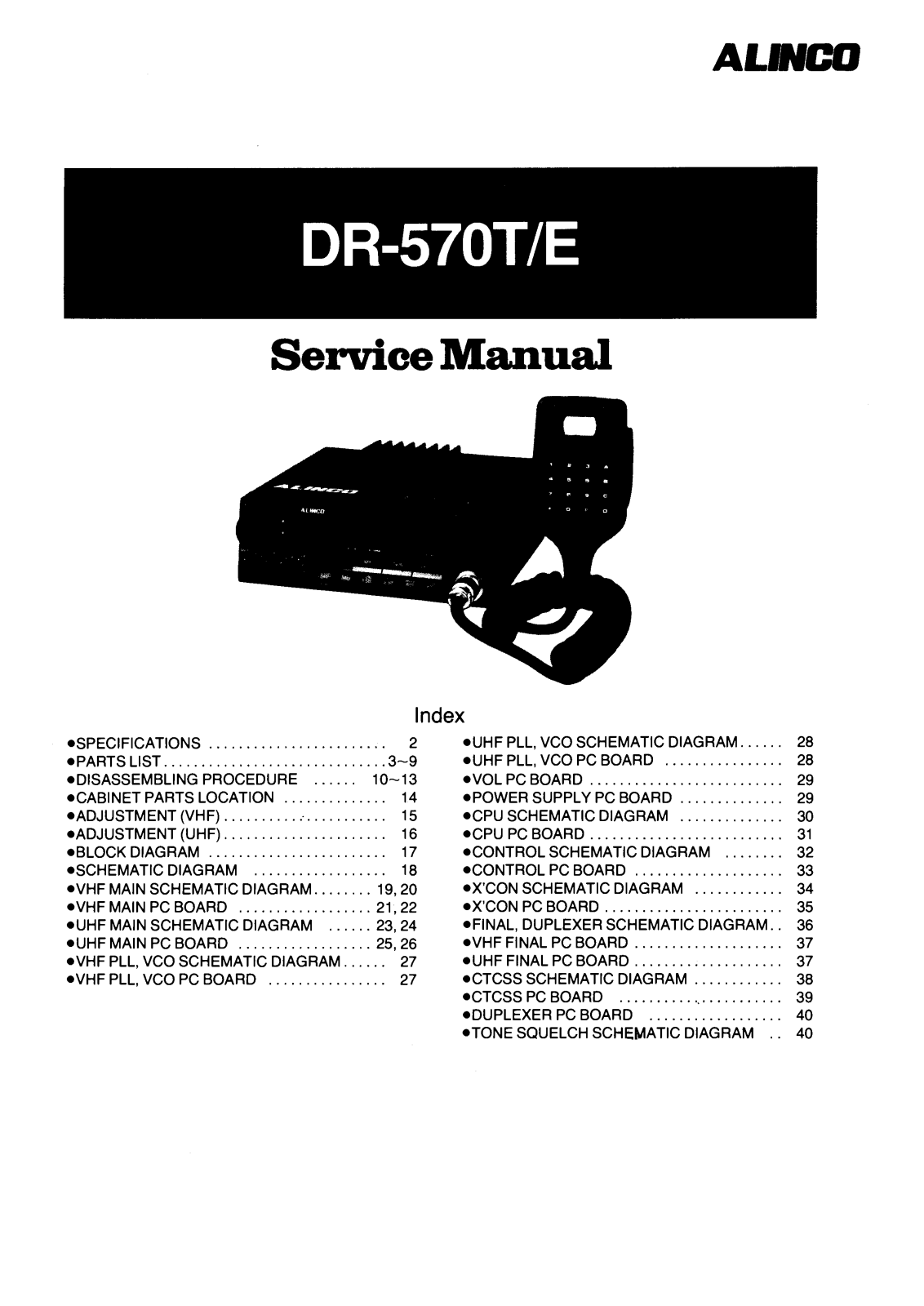 Alinco dr570 Service Manual