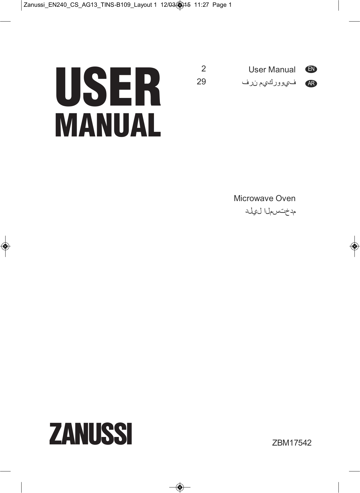 Zanussi ZBM17542XA operation manual