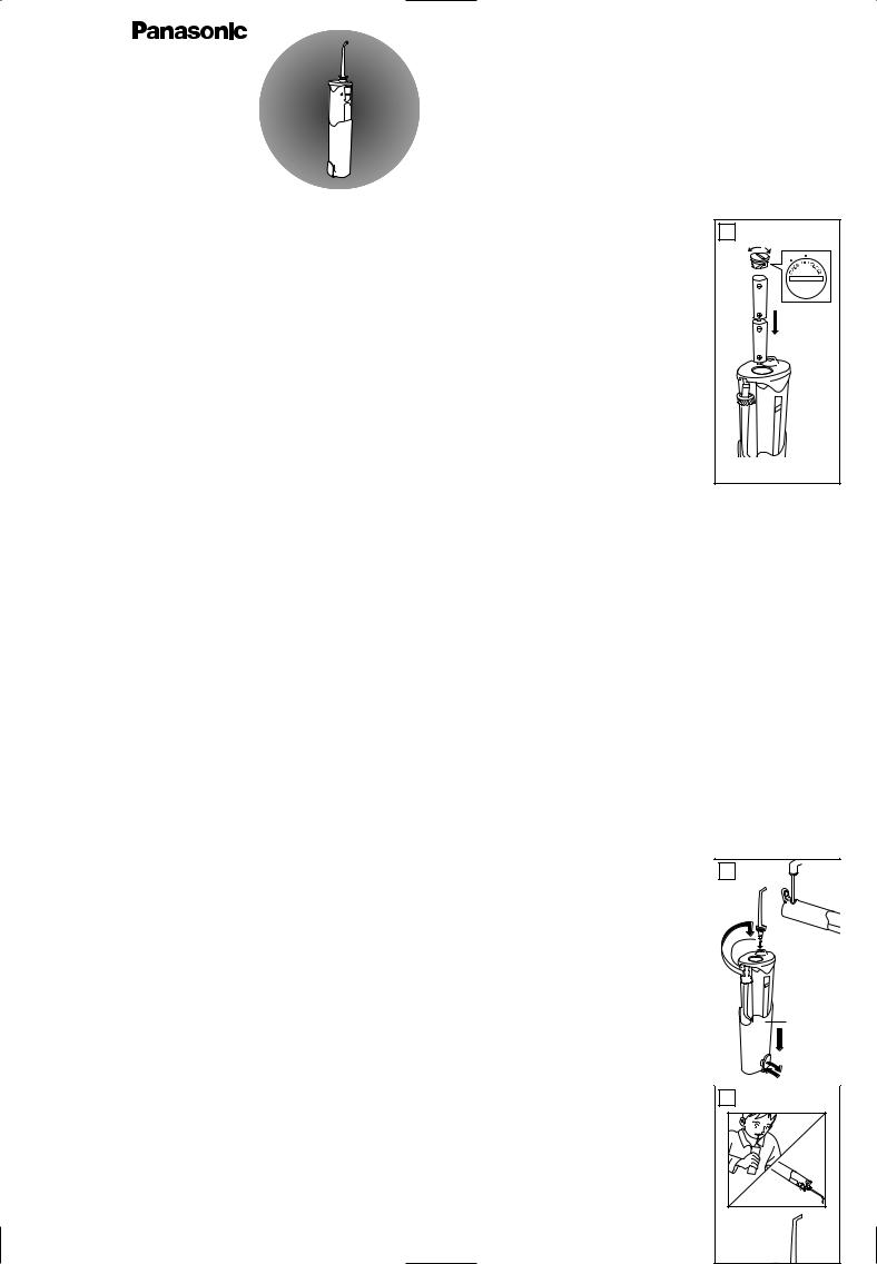 Panasonic oral irrigator User Manual