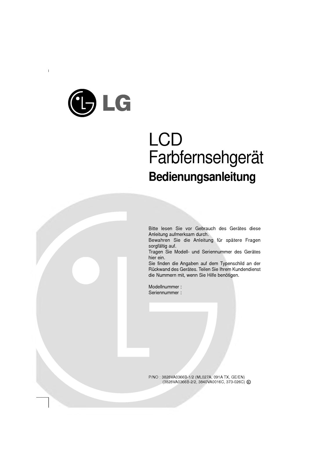 Lg RZ-17LZ10 User Manual