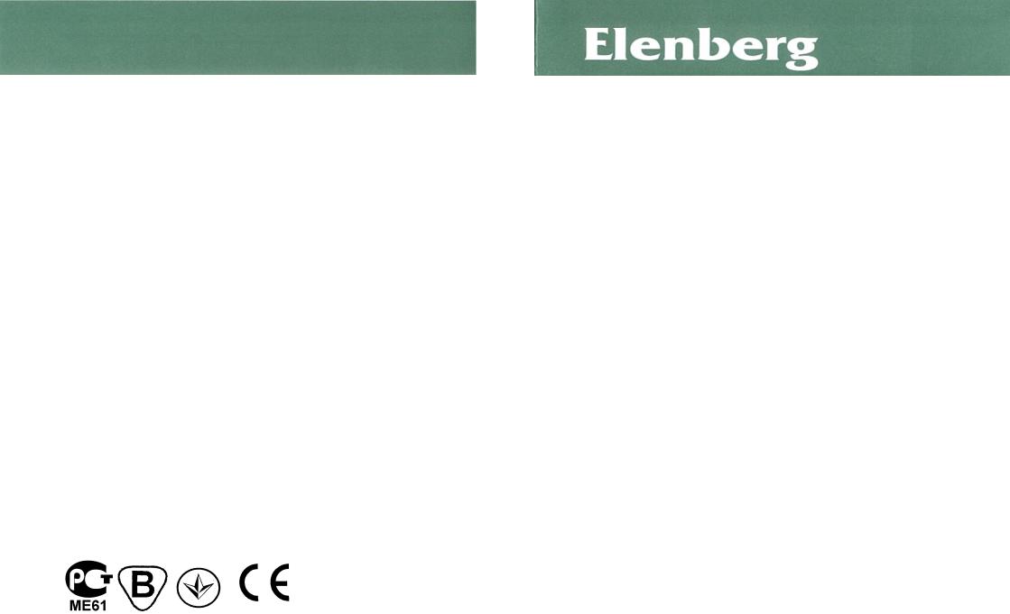 ELENBERG MS1710D User Manual
