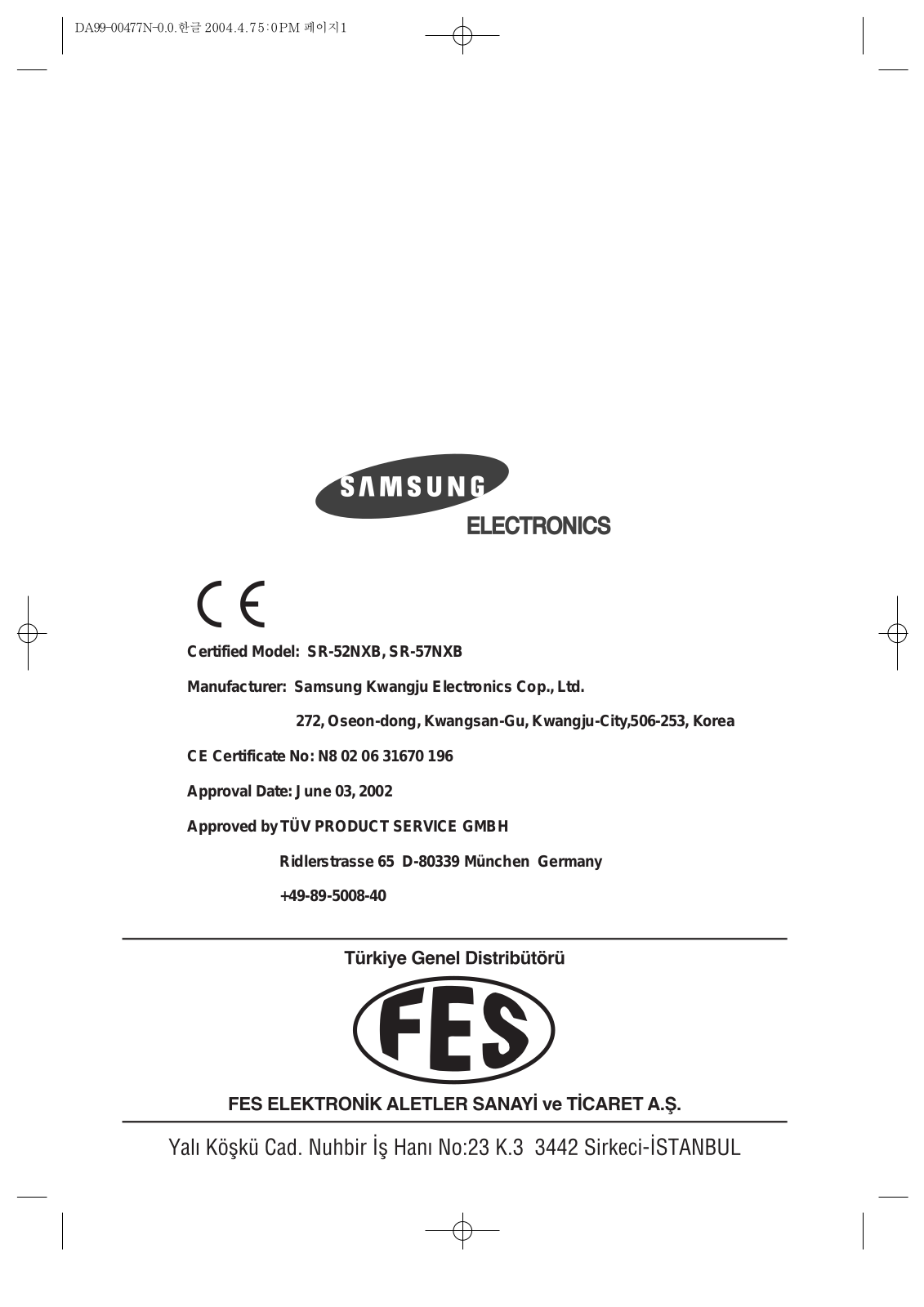 Samsung SR-51NMB, SR-52NXB, SR-58NXA, SR-56NMB User Manual