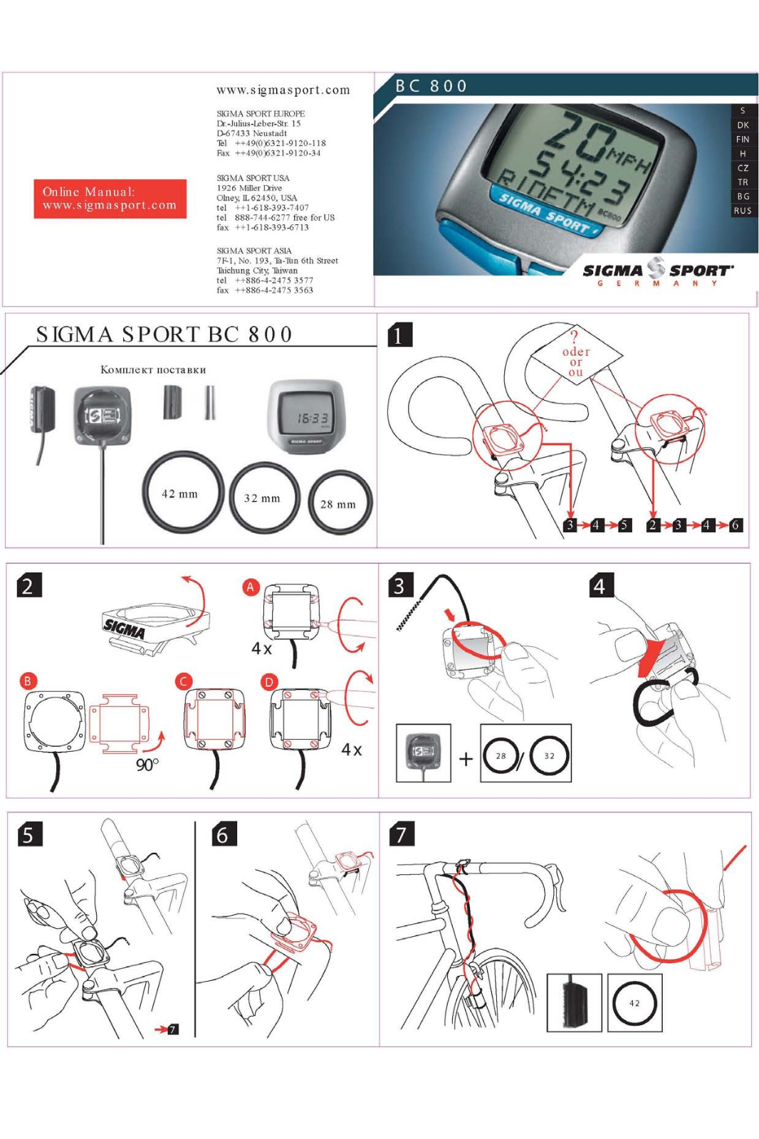 Sigma BC-800 User Manual