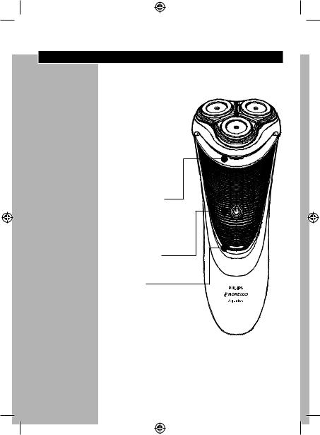 Philips AT811 User manual