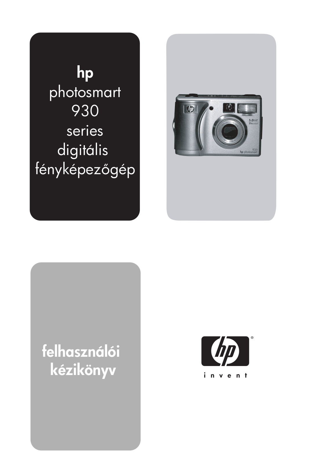 Hp PHOTOSMART 935 User Manual