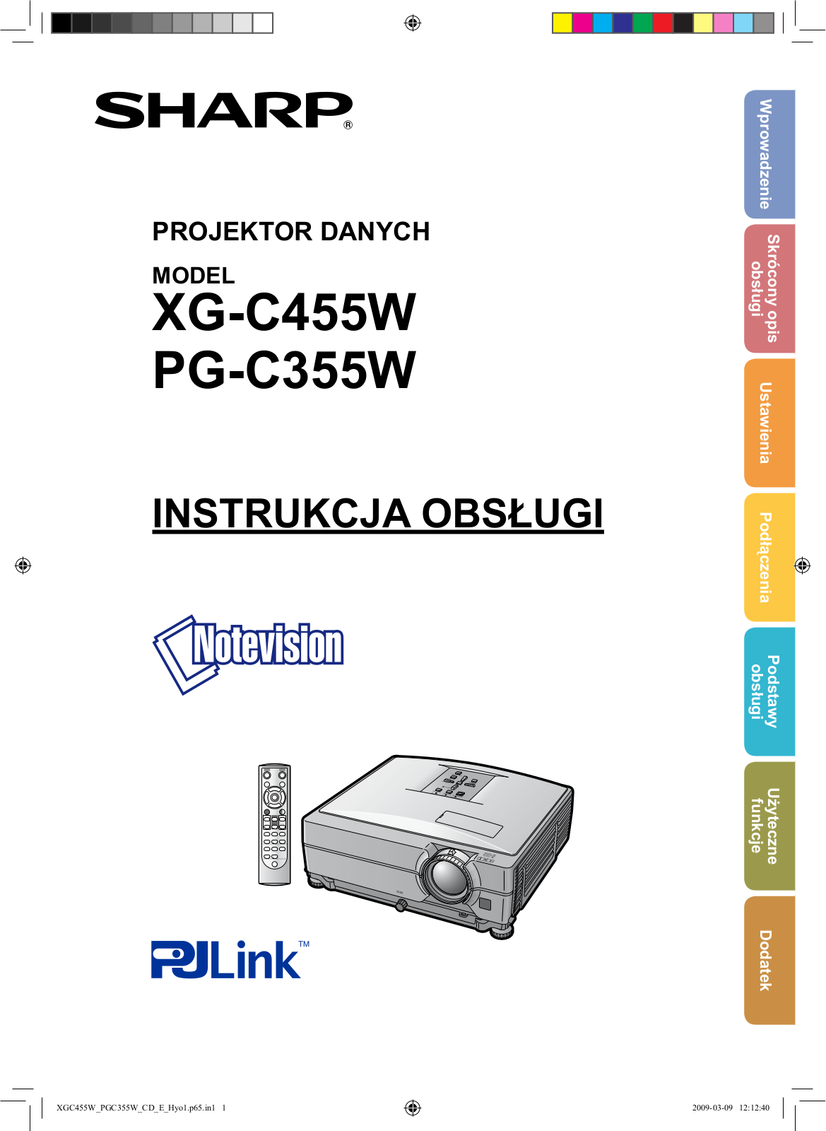 Sharp XG-C455W, PG-C355W DATASHEET