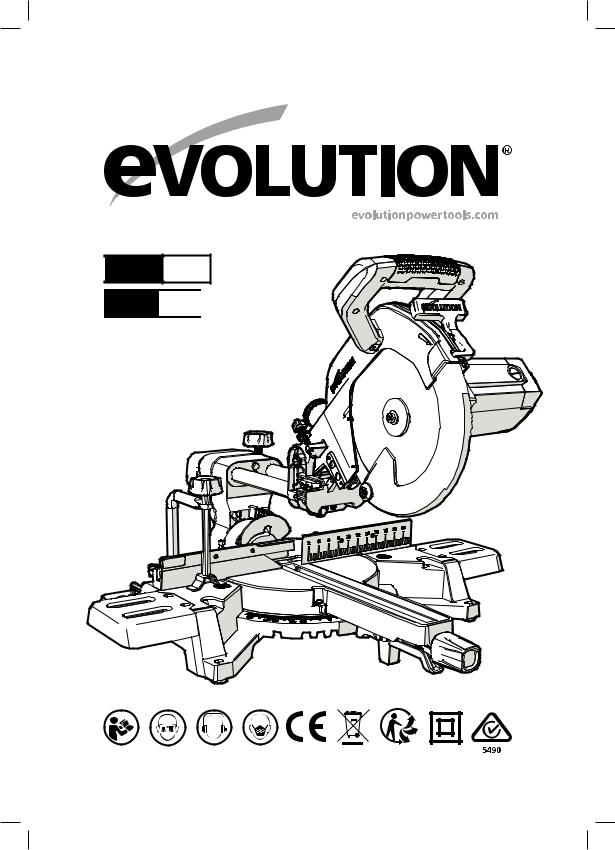 Evolution R255SMS User Manual