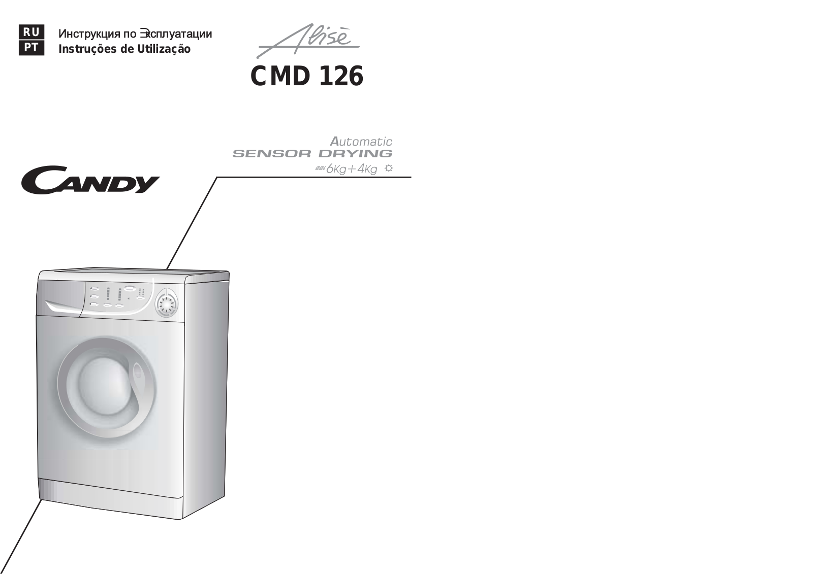 Candy Alise CMD 126 User Manual