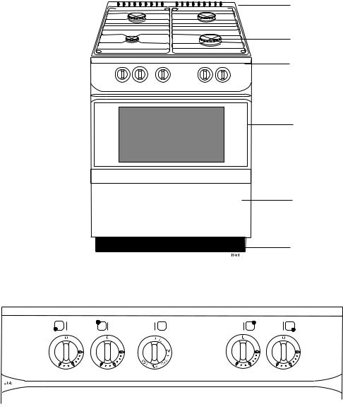 Voss CF866H, CF865 User Manual