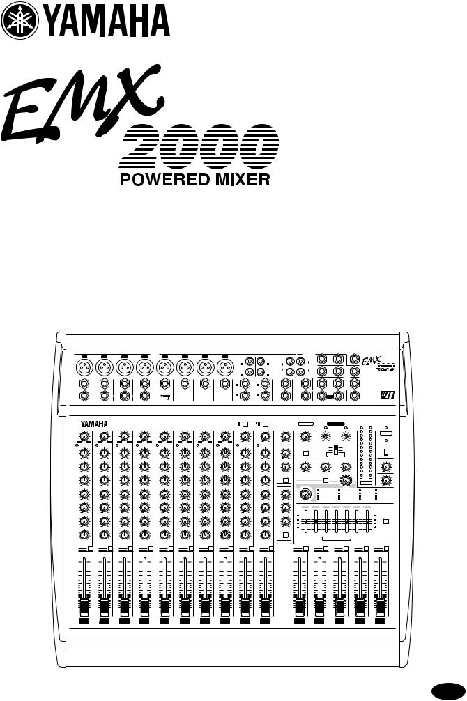 Yamaha EMX 2000 User Manual