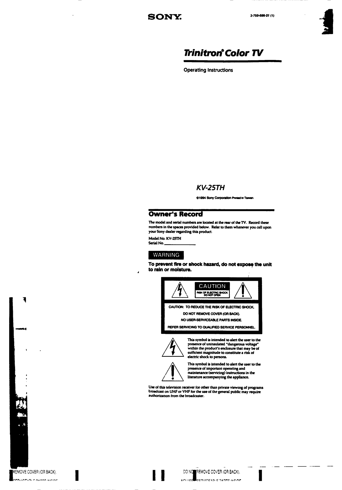 Sony KV-25TH Operating Manual