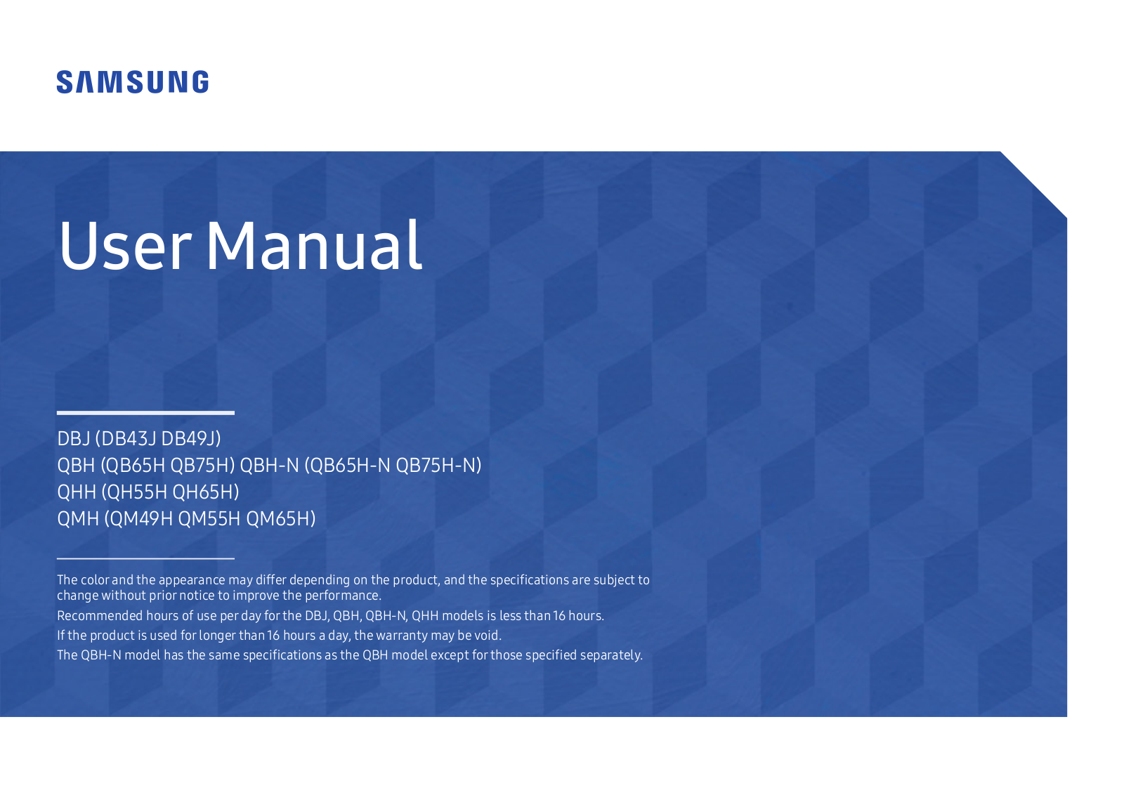 Samsung QB75H User Guide