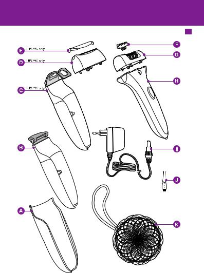 Philips HP 6495, HP6496 BROCHURE