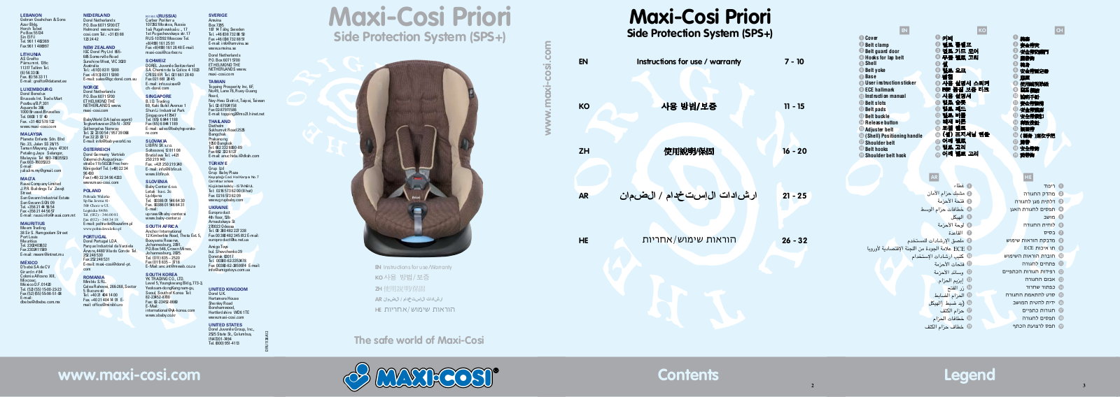 Maxi-Cosi Priori SPS+ operation manual