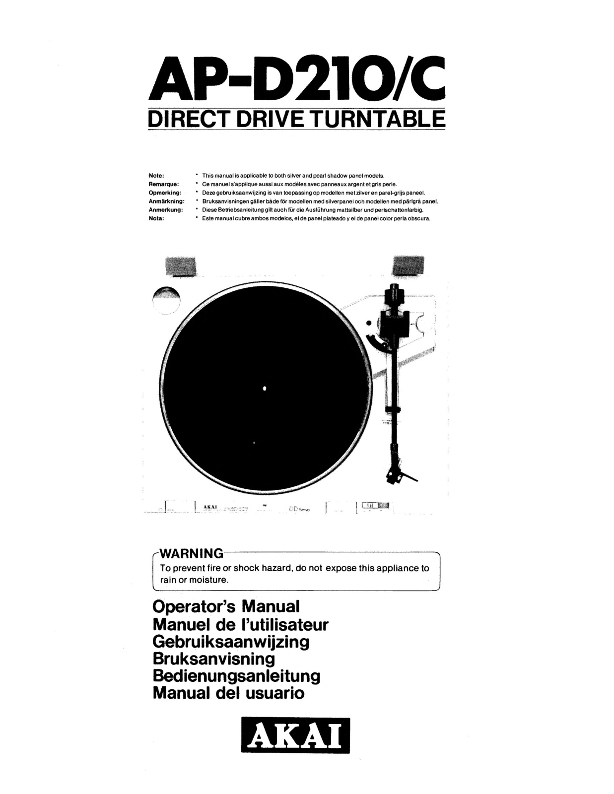 Akai AP-D210 User guide - ManualMachine.com