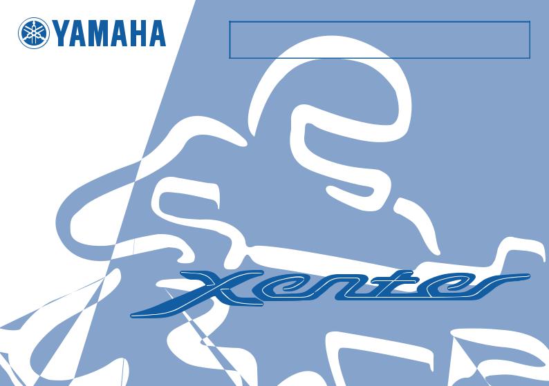 Yamaha HW151 User Manual