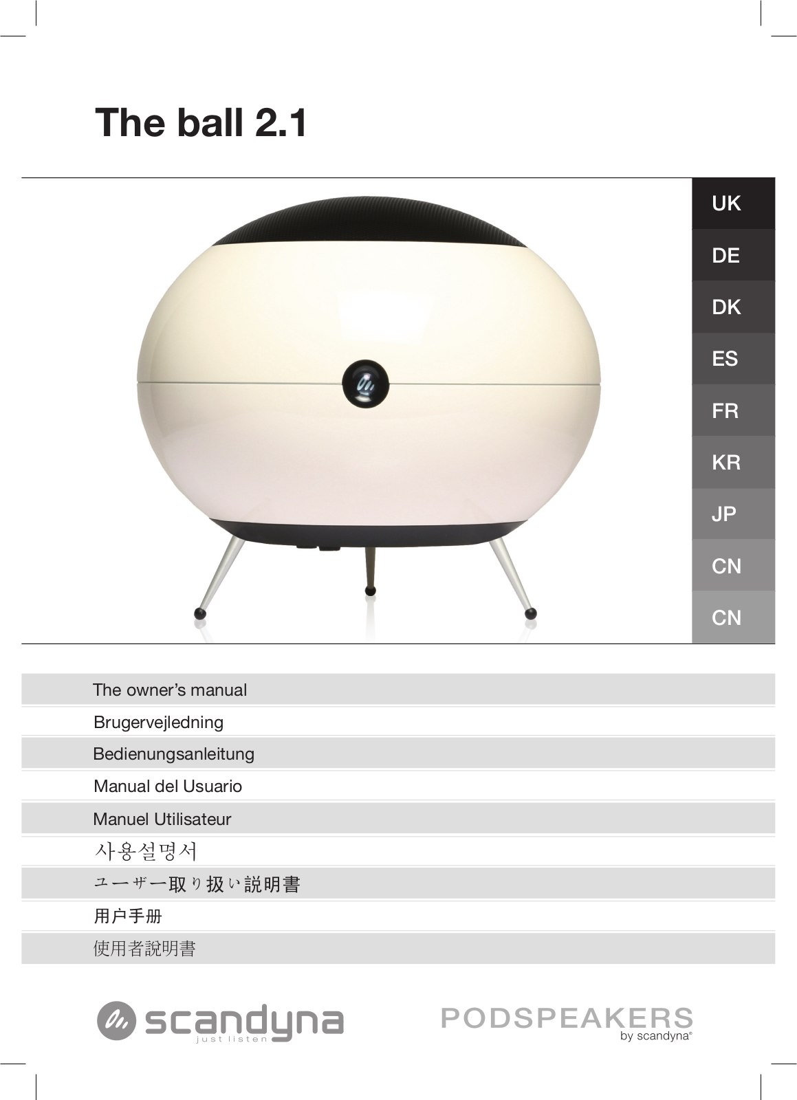 SCANDYNA THE BALL 2.1 User Manual