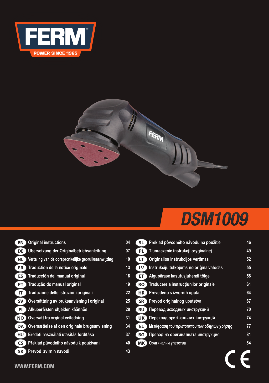 Ferm DSM1009 Service Manual