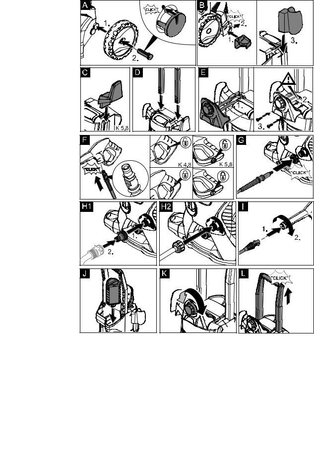 Karcher K4800, K5800 User Manual