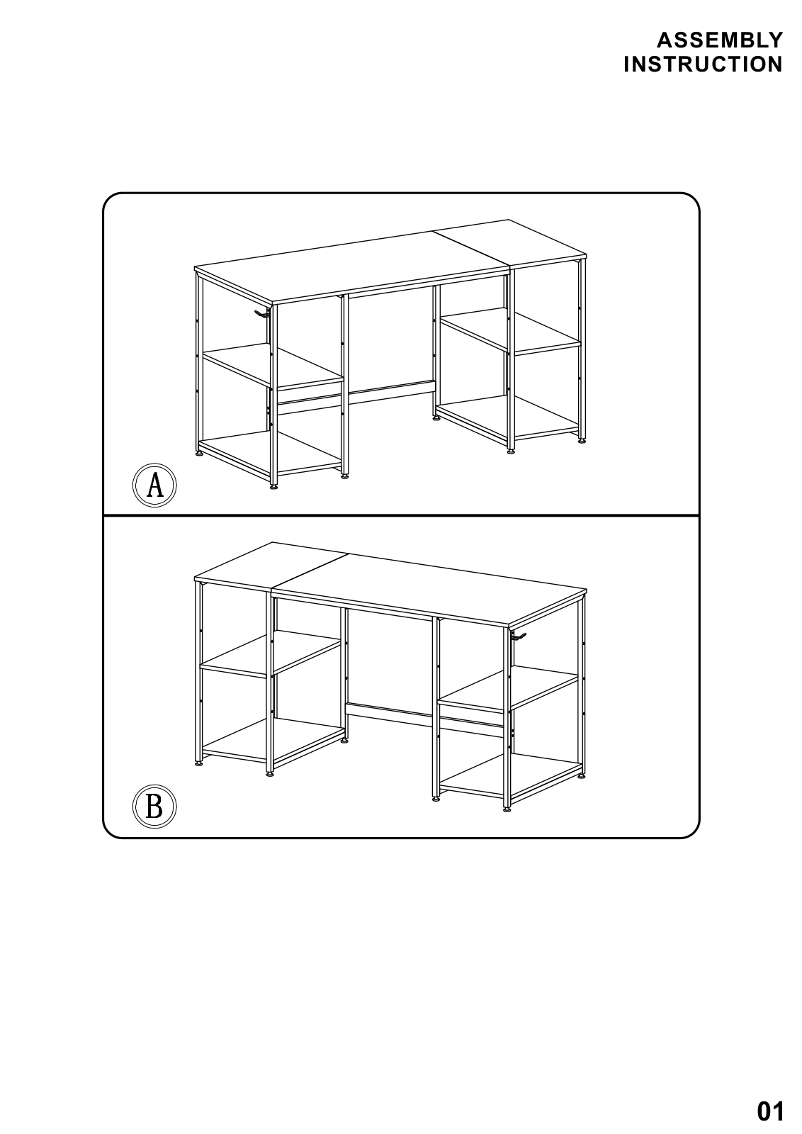 Inbox Zero W002612595 Installation & Assembly - ManualMachine.com